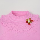Свитер для девочки «Ажурный воротничок», рост 104–110 см, цвет розовый - Фото 7