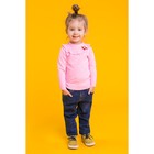 Свитер для девочки «Ажурный воротничок», рост 104–110 см, цвет розовый - Фото 1
