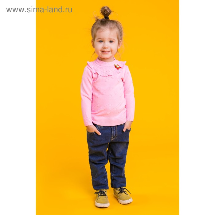 Свитер для девочки «Ажурный воротничок», рост 104–110 см, цвет розовый - Фото 1