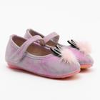Туфли детские MINAKU, цвет розовый, размер 19 - Фото 1