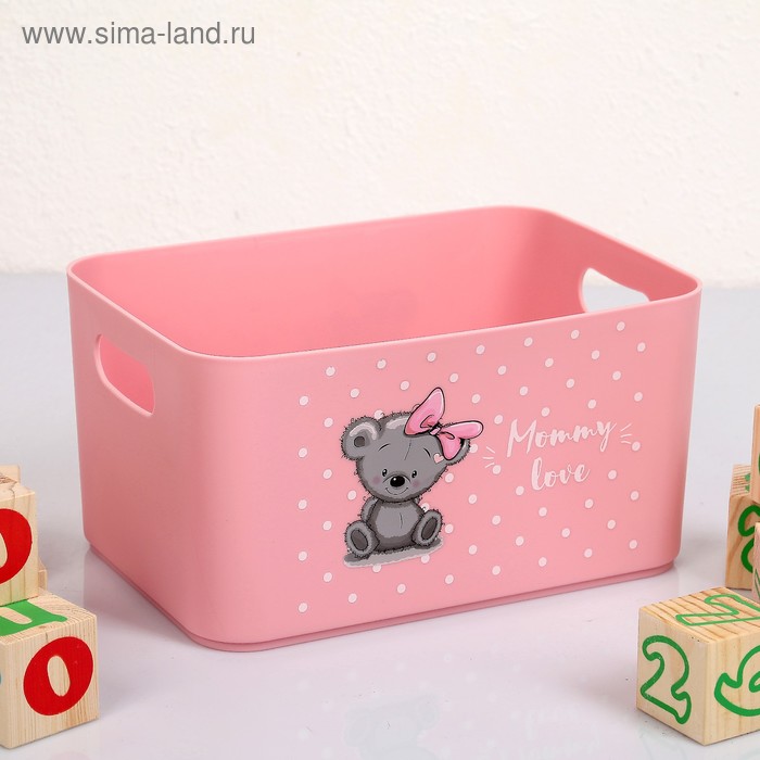 Корзина для детских игрушек Mommy love, цвет нежно-розовый - Фото 1