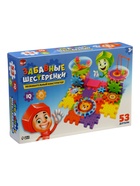 Конструктор «Забавные шестерёнки», работает от батареек, 53 детали 3685390