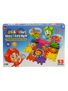 Конструктор «Забавные шестерёнки», работает от батареек, 53 детали 3685390