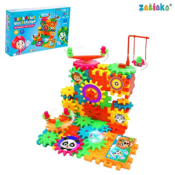 Конструктор «Забавные шестерёнки», световые и звуковые эффекты, работает от батареек, 99 деталей - Фото 1