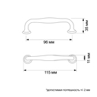 Ручка-скоба  WAVE PC173BL, м/о 96 мм, цвет чёрный 3743608 - фото 977322