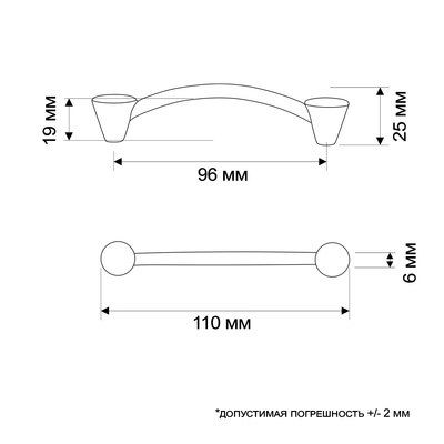 Ручка-скоба мебельная PC174BL, м/о 96 мм, цвет чёрный
