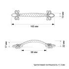 Ручка-скоба мебельная PC175WW/GP, м/о 96 мм, белая с золотом - Фото 9