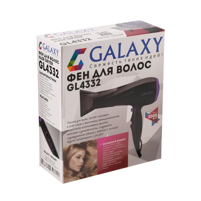 Фен Galaxy GL 4332, 2000 Вт, 2 скорости, 3 температурных режима, черный - фото 51344189