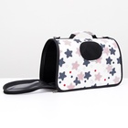 Сумка-переноска каркасная «Звёзды», размер S, 37.5×17×22 см - Фото 5