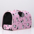 Сумка - переноска каркасная «Играющие котики», размер М, 40×21×27 см, розовая - Фото 4