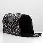 Сумка-переноска каркасная «Лапки Happy», размер L, 53×21×29 см, чёрная - Фото 8