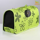 Сумка - переноска «Цветы», размер L, 53×21×29 см, каркасная, зелёная - Фото 4