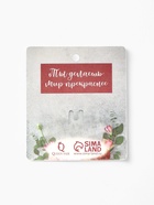 Брошь «Папоротник», цвет белый в золоте - Фото 6