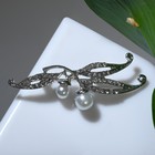 Брошь «Вишневая веточка», цвет белый в серебре - Фото 1