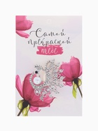 Брошь «Жар-птица» с жемчужиной, цвет бело-радужный в серебре - Фото 2