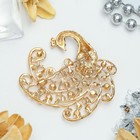 Брошь «Павлин» королевский, цвет бело-золотой в золоте - Фото 2