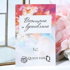 Брошь «Бабочки» парочка, радужная в золоте - Фото 4