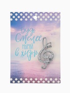 Брошь «Скрипичный ключ» и нотки, цвет белый в серебре - Фото 4