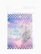 Брошь «Скрипичный ключ» и нотки, цвет белый в серебре 3723980