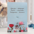 Брошь «Стрекоза» моно, цвет серый в черненом серебре - Фото 4