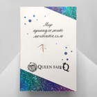 Брошь «Черепаха» с жемчужным панцирем, цвет белый в золоте - Фото 4