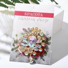 Брошь «Императрица» сияние, цвет радужный в золоте - Фото 1