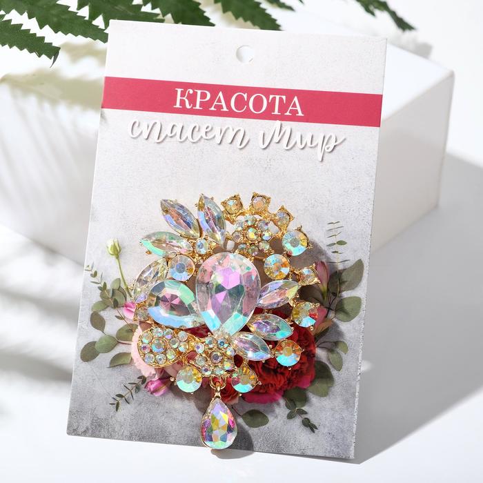 Брошь «Императрица» сияние, цвет радужный в золоте - Фото 1