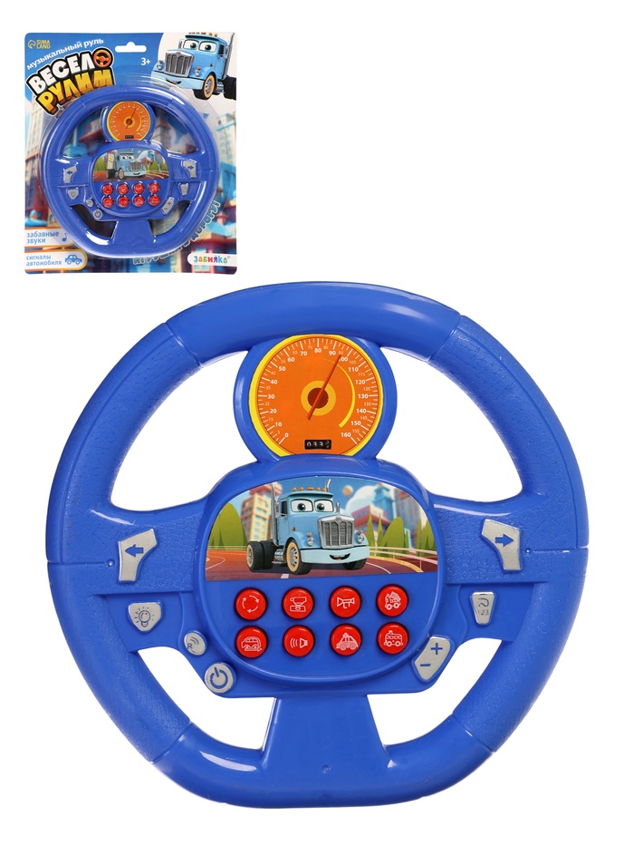 Музыкальный руль «Весело рулим», работает от батареек, цвета микс - Фото 1
