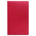 Ежедневник недатированный А5, 96 листов "Наппа. Красный металлик", искусственная кожа, синий блок - Фото 1