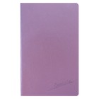Ежедневник недатированный А5, 96 листов "Наппа. Розовый металлик", искусственная кожа, чёрный блок - Фото 1