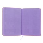Записная книжка интегральная обложка А6, 96 листов "Шиммер розовый", искусственная кожа, сиреневый блок - Фото 4