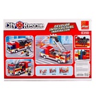 Конструктор «Пожарная машина», 196 деталей - Фото 3