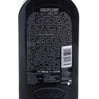 Очиститель кожи Carplan "Leather Valet",  500 мл - Фото 2