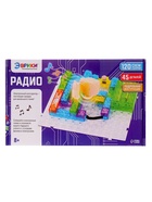 Конструктор блочный-электронный «FM-радио», 120 схем, 45 деталей - Фото 8
