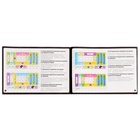 Конструктор блочный-электронный «Электронный лабиринт», 72 схемы, 34 детали - Фото 16