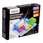 Конструктор блочный-электронный «Электронный лабиринт», 72 схемы, 34 детали - Фото 17