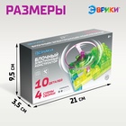 Конструктор блочный-электронный «Пропеллер», 4 схемы, 10 деталей - Фото 5