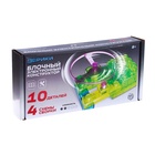 Конструктор блочный-электронный «Пропеллер», 4 схемы, 10 деталей - Фото 10