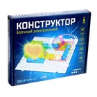 Конструктор блочный-электронный «В мире электроники», 59 схем, 19 деталей - Фото 11