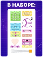 Конструктор блочный-электронный «В мире электроники», 59 схем, 19 деталей - Фото 3