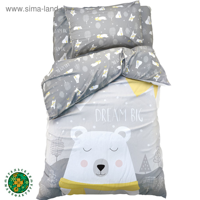 Постельное бельё 1.5-спальное «Этель. Большие мечты», бязь - Фото 1