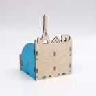 Органайзер для канцелярии "Париж" - Фото 5