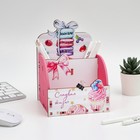 Органайзер для канцелярии «Сладости» - Фото 2