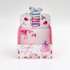 Органайзер для канцелярии «Сладости» - Фото 5