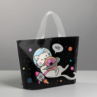 Пакет полиэтиленовый с петлевой ручкой «Котик в космосе», 26 × 17 см