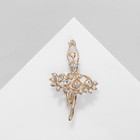 Брошь «Балерина» ан лер, белая в золоте - Фото 2