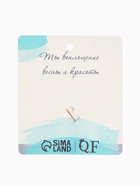 Брошь «Балерина» ан лер, белая в золоте - Фото 5