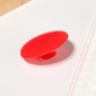 Щётка для умывания, силиконовая, на присоске, d = 5,5 см, цвет МИКС - Фото 6