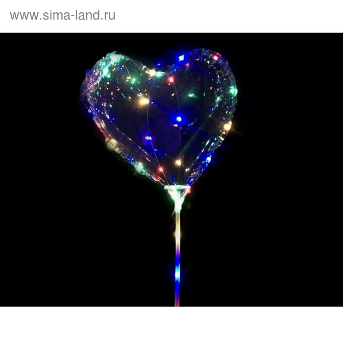 Шар светящийся полимерный 20" «Сердце», цвета МИКС - Фото 1