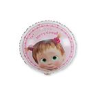 Шар фольгированный 18" «Маша и медведь», Ух! Я такая! Нету слов! (комплект 5 шт) - фото 25561800